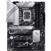 ASUS Motherboard PRIME Z790-P [DDR5 | 1700 | ATX] / 90MB1CK0-M1EAY0 - Image 2