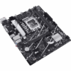 ASUS Motherboard PRIME B760M-K [DDR4 | 1700 | MATX] / 90MB1DS0-M0EAY0 - Image 2