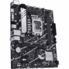 ASUS Motherboard PRIME B760M-K [DDR4 | 1700 | MATX] / 90MB1DS0-M0EAY0