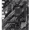 ASUS Motherboard PRIME B550M-K ARGB [DDR4 | AM4 | MATX] / 90MB1GC0-M0EAY0 - Image 2
