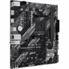 ASUS Motherboard PRIME B550M-K ARGB [DDR4 | AM4 | MATX] / 90MB1GC0-M0EAY0 - Image 3