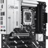 ASUS Motherboard PRIME Z890M-Plus WiFi [DDR5 | 1851 | MATX] / 90MB1J80-M0EAY0