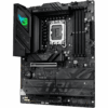 ASUS Motherboard ROG STRIX B860-F Gaming WiFi [DDR5 | 1851 | ATX] / 90MB1JG0-M0EAY0 - Image 3