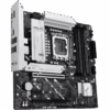 ASUS Motherboard PRIME B860M-A-CSM [DDR5 | 1851 | MATX] / 90MB1K00-M0EAYC - Image 2