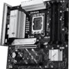 ASUS Motherboard PRIME B860M-A-CSM [DDR5 | 1851 | MATX] / 90MB1K00-M0EAYC - Image 3