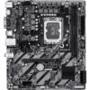 GIGABYTE Motherboard H810M H 1.0 [DDR5 | 1851 | MATX] / 9MH810MH-00-G10 - Image 2