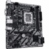 GIGABYTE Motherboard H810M H 1.0 [DDR5 | 1851 | MATX] / 9MH810MH-00-G10 - Image 3