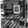 GIGABYTE Motherboard H810M S2H 1.0 [DDR5 | 1851 | MATX] / 9MH81MSH-00-G10 - Image 2