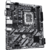 GIGABYTE Motherboard H810M S2H 1.0 [DDR5 | 1851 | MATX] / 9MH81MSH-00-G10