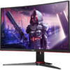 AOC Monitor 24'' Curved [VA | FHD | 165Hz | 4ms | 3Y] / C24G2AE/BK - Image 2