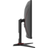 AOC Monitor 24'' Curved [VA | FHD | 165Hz | 4ms | 3Y] / C24G2AE/BK - Image 6