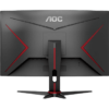 AOC Monitor 24'' Curved [VA | FHD | 165Hz | 4ms | 3Y] / C24G2AE/BK - Image 5