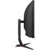 AOC Monitor 34'' Curved [VA | QHD | 180Hz | 1ms | 3Y] / CU34G2XP/BK - Image 5