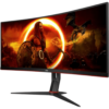 AOC Monitor 34'' Curved [VA | QHD | 180Hz | 1ms | 3Y] / CU34G2XP/BK - Image 2