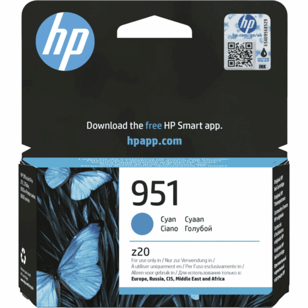 HP Ink 951 Cyan | CN050AE - Image 2