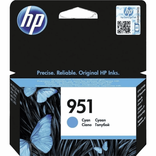 HP Ink 951 Cyan | CN050AE