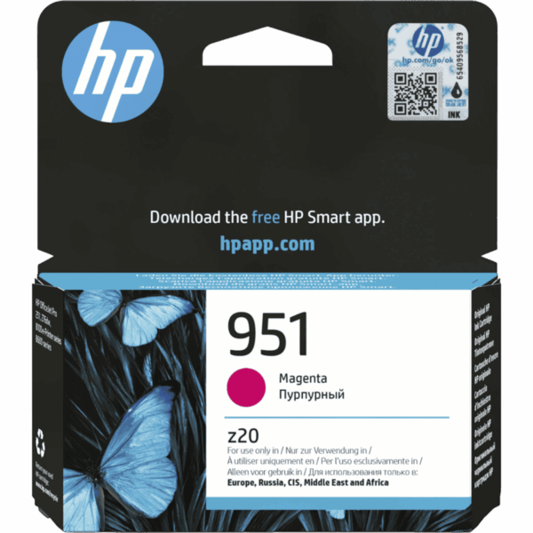 HP Ink 951 Magenta | CN051AE
