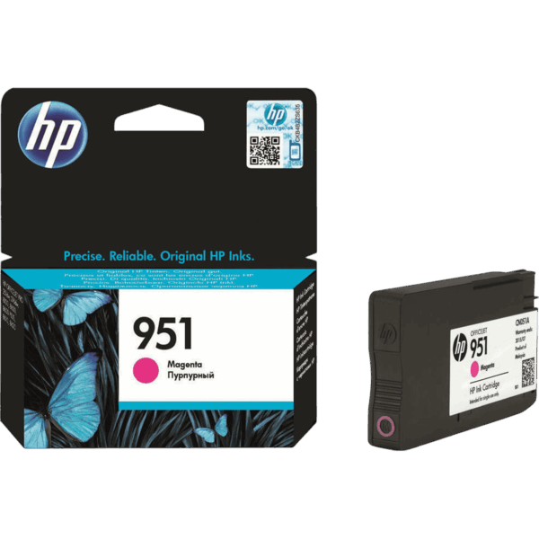 HP Ink 951 Magenta | CN051AE - Image 3