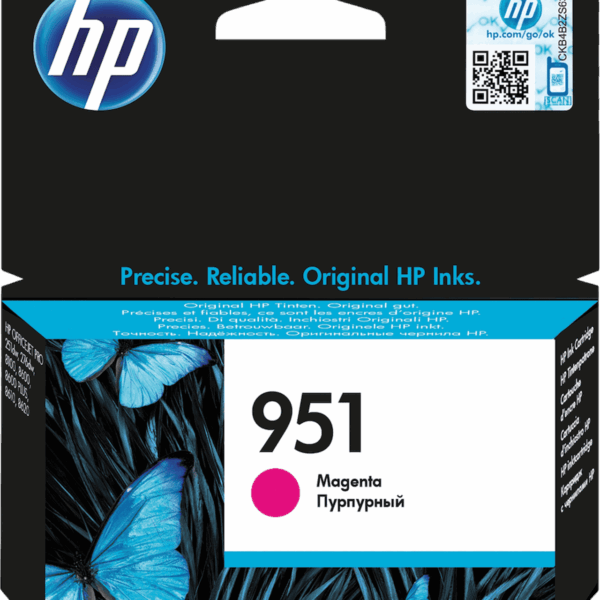 HP Ink 951 Magenta | CN051AE - Image 2