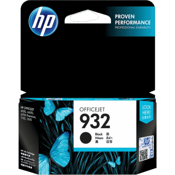 HP Ink 932 Black | CN057AE - Image 2