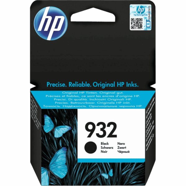 HP Ink 932 Black | CN057AE - Image 3