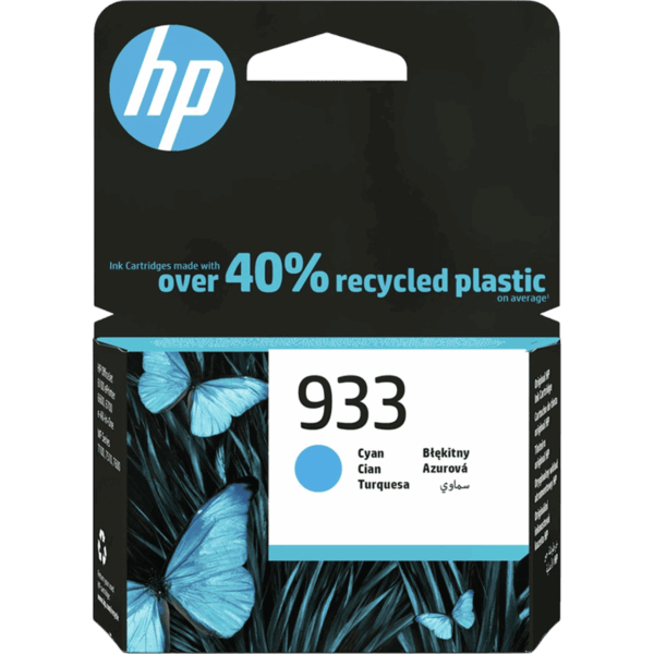 HP Ink 933 Original Cyan | CN058AE - Image 2