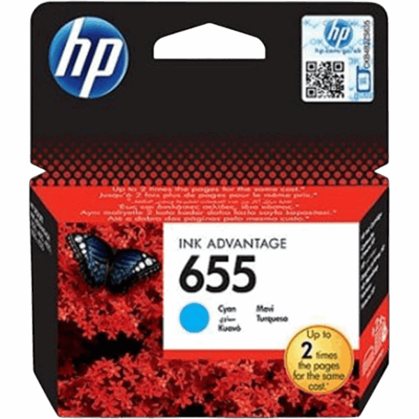 HP Ink 655 Cyan | CZ110AE