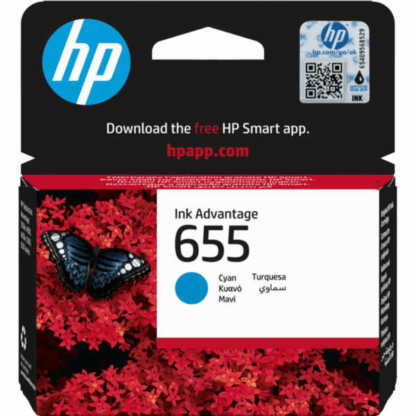 HP Ink 655 Cyan | CZ110AE - Image 2