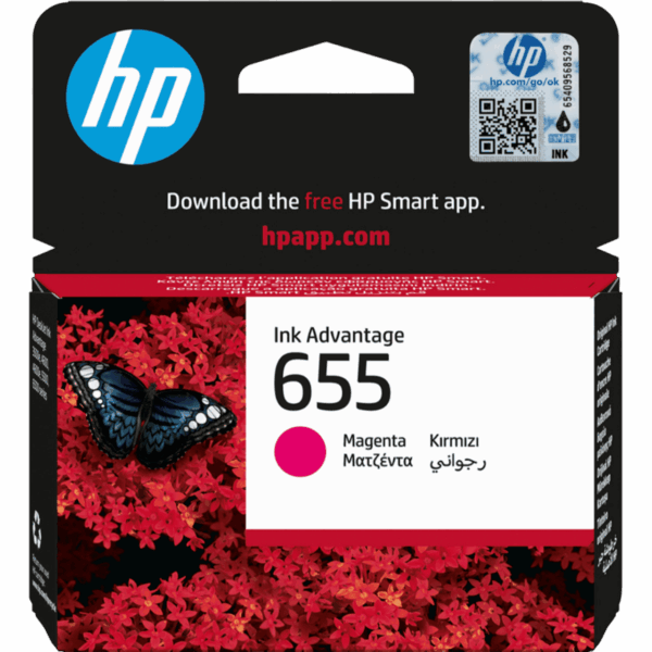 HP Ink 655 Magenta | CZ111AE - Image 2