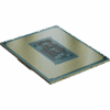INTEL CPU Core i9-12900KF [16 Cores | 24 Threads | 3.2GHz | LGA 1700] - Image 7