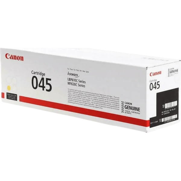 CANON Toner Ink Yellow LBP61x / 1239C002 - Image 2