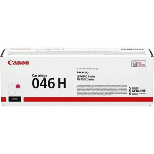 CANON Ink Toner H Magenta LBP65x / 1252C002 - Image 2