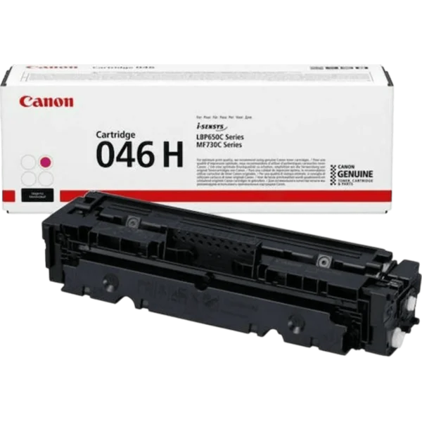 CANON Ink Toner H Magenta LBP65x / 1252C002 - Image 3