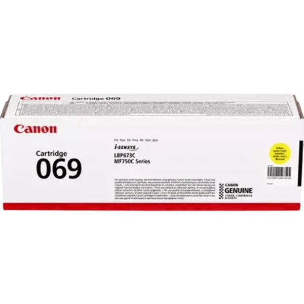 CANON Ink Toner CRG 069 Y / 5091C002
