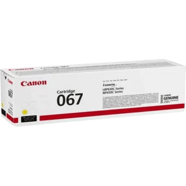 CANON Ink Toner LBP CRG067 Y / 5099C002AA