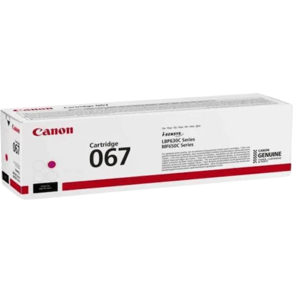 CANON Ink Toner LBP CRG067 M / 5100C002AA