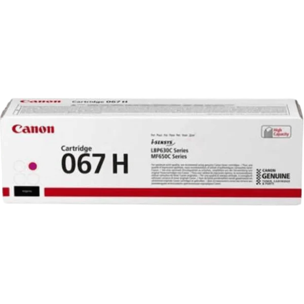 CANON Ink Toner LBP CRG067H M / 5104C002AA