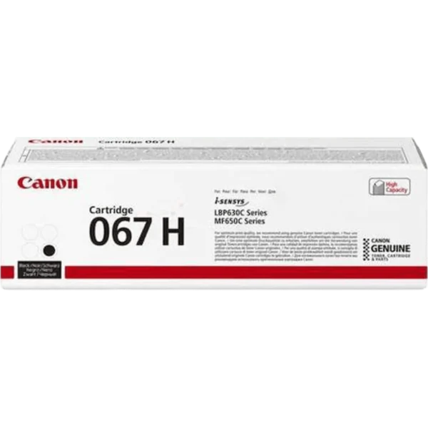CANON Ink Toner LBP CRG067H BK / 5106C002AA