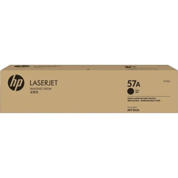 HP Ink Drum 57A Black LaserJet / CF257A
