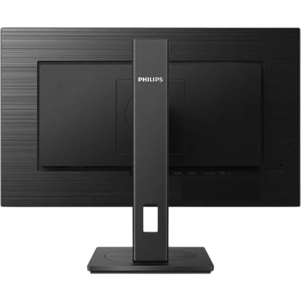 PHILIPS Monitor 27" [IPS | FHD | 75Hz | 4ms | 3Y] / 272S1AE/00 - Image 3