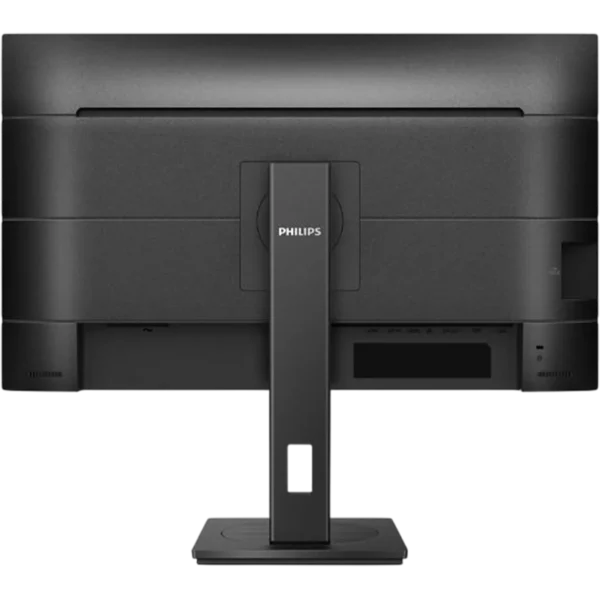 PHILIPS Monitor 27" [IPS | FHD | 75Hz | 4ms | 3Y] / 273S1/00 - Image 4