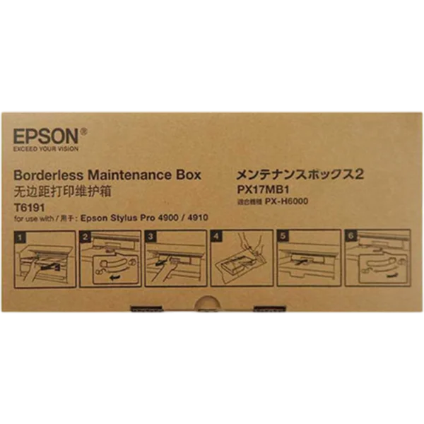 EPSON Ink Cartridge Borderless Maintenance Tank 17" | C13T619100