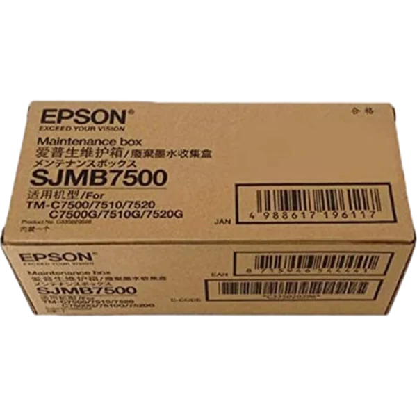 EPSON Maintenance Box SJMB7500 - ColorWorks C7500 / C7500G / C8000e | C33S020596