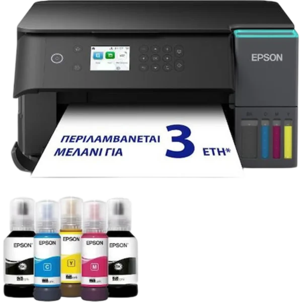EPSON Printer L6360 Multifunction Inkjet ITS | 3-Year Warranty & 50€ CashBack - Image 7
