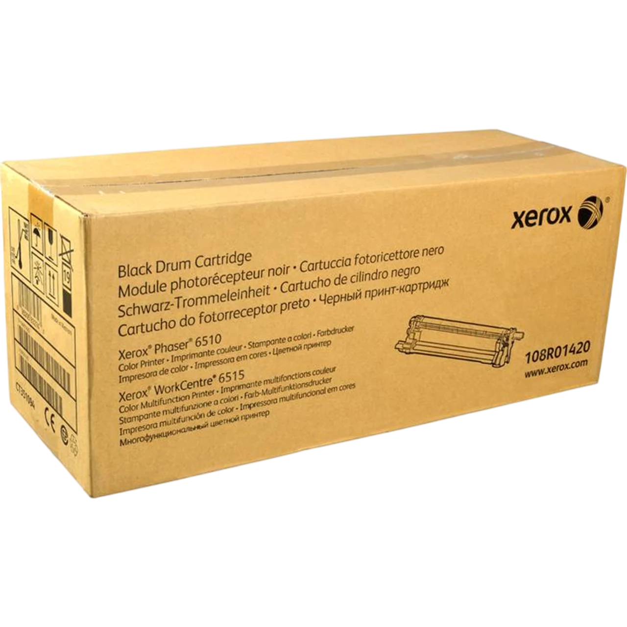 XEROX Drum 48K Black - 48.000 Σελίδες | 108R01420 - Image 2