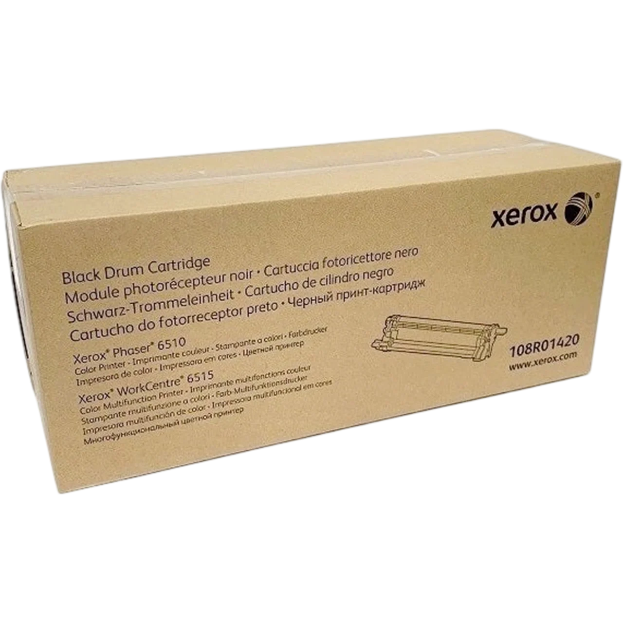 XEROX Drum 48K Black - 48.000 Σελίδες | 108R01420 - Image 3
