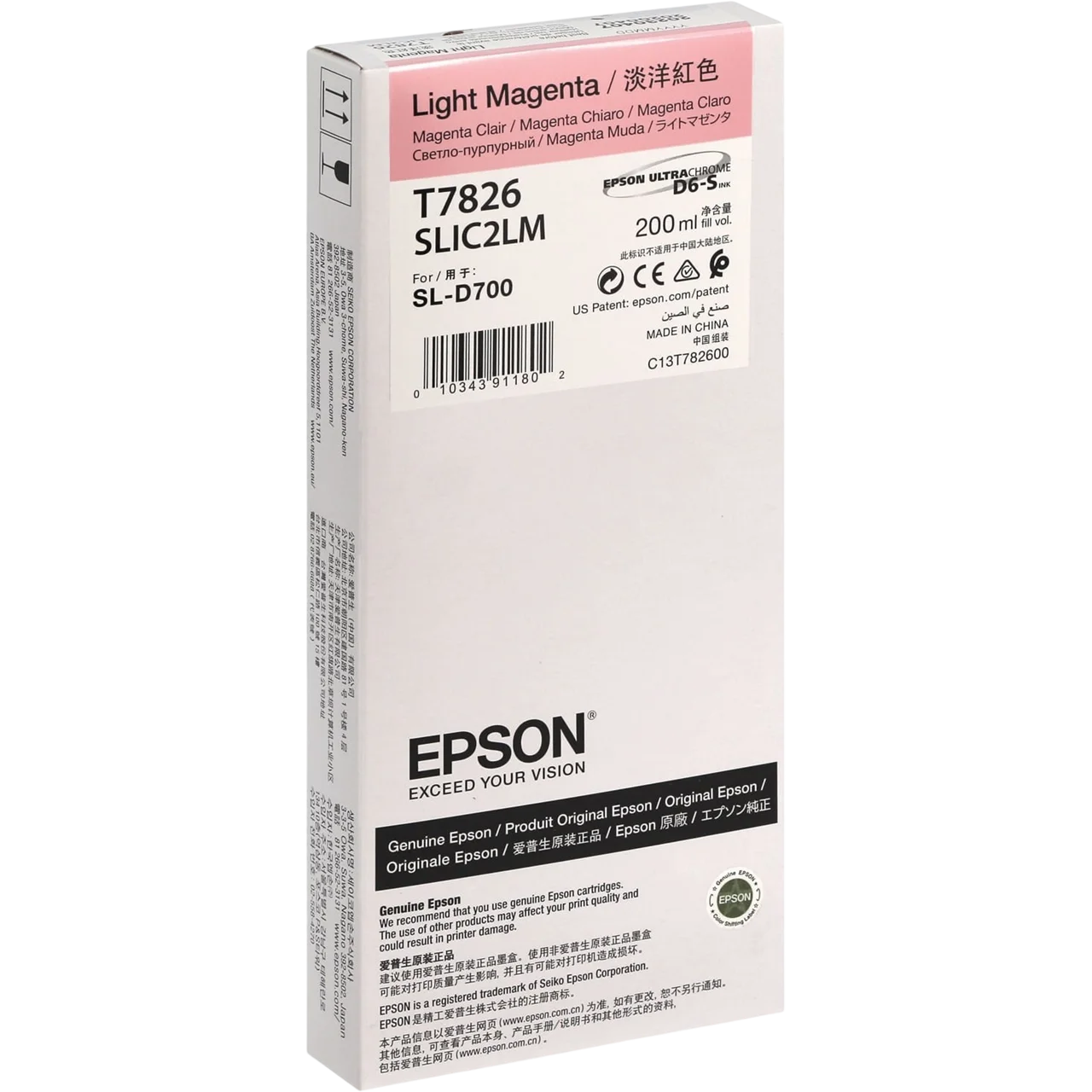 Μελάνι EPSON T7826 Light Magenta SL-D700 - 200ml | C13T782600 - Image 4
